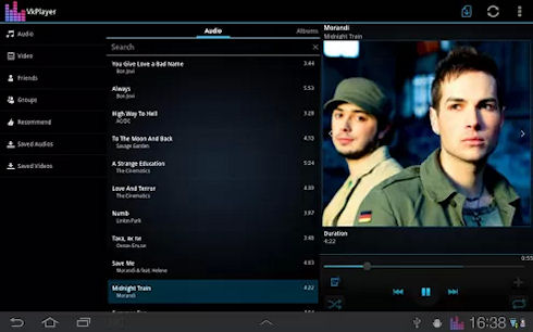 VK Media Player – удобный плеер для музыки и видео ВКонтакте