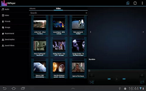 VK Media Player – удобный плеер для музыки и видео ВКонтакте