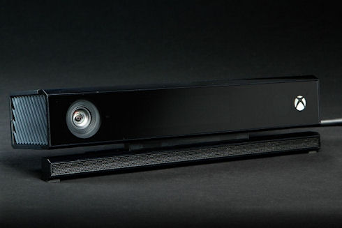 Kinect используется для определения нарушителей на границе