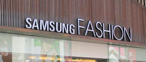 Эксперты: судьба Samsung будет зависеть от успеха Galaxy S5