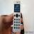 HTC готовит к выпуску Mini+