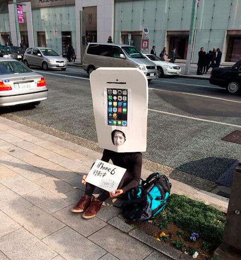 В Японии организовали очередь за iPhone 6