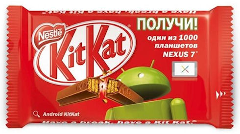 Новая версия ОС Android 4.4 получит название KitKat