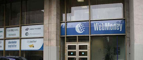 Счета WebMoney на Украине вновь заблокированы