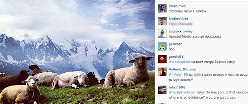 Кадыров разместил чужую фотографию в своем Instagram