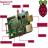 В мире продано 2,5 млн компьютеров Raspberry Pi серии «B»