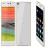 Gionee Elife S5.5 – самый тонкий смартфон в мире