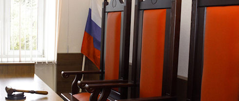 Мужчина получил три года условно за распространение хентай в Сети