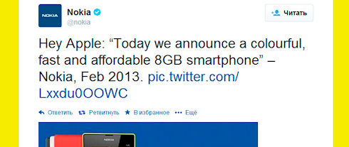Nokia посмеялась над новым iPhone 5c
