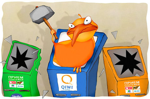 Мошенники вывели с кошельков Qiwi 90 млн рублей