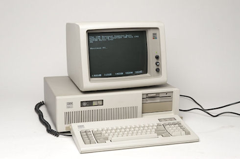 Исходный код MS DOS стал экспонатом компьютерного музея