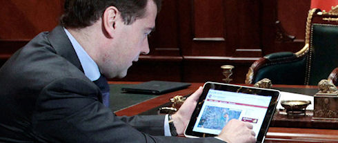 iPad покидает Правительство России