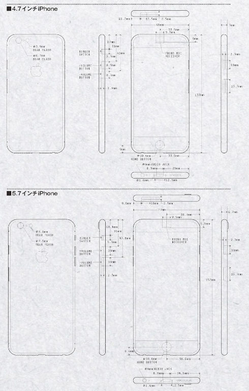 В Сети появился концепт iPhone 6 по «оригинальным» чертежам