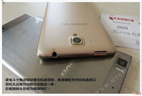 Golden Warrior S8 – золотая новинка от Lenovo