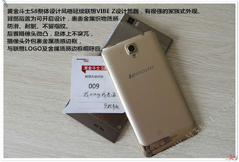 Golden Warrior S8 – золотая новинка от Lenovo
