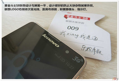 Golden Warrior S8 – золотая новинка от Lenovo