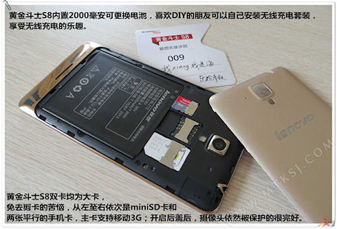 Golden Warrior S8 – золотая новинка от Lenovo