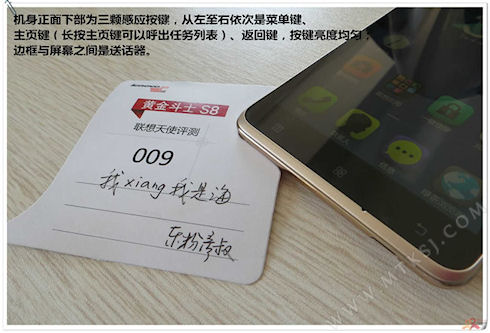 Golden Warrior S8 – золотая новинка от Lenovo