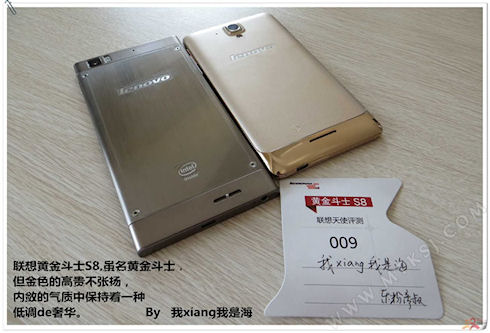 Golden Warrior S8 – золотая новинка от Lenovo