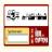 reCAPTCHA не выдержала проверку Google Street View