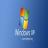 Эксперт: Патчи для Windows XP будут продаваться на черном рынке