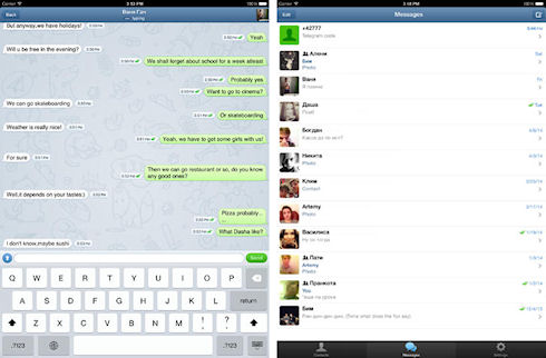 Мессенджер Telegram стал доступен в версии для iPad
