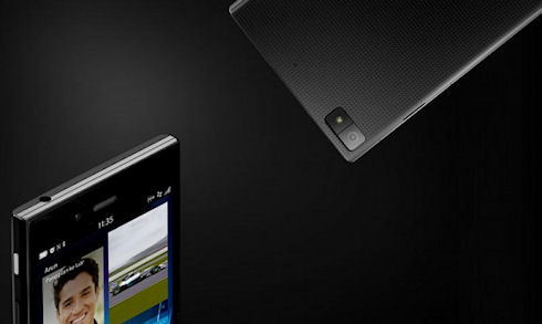 BlackBerry Z3 Jakarta Edition - 200-долларовая «вещь»!