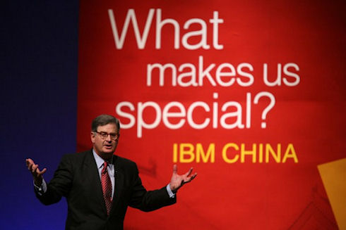 Власти Китая просят не использовать серверы IBM в банковской сфере