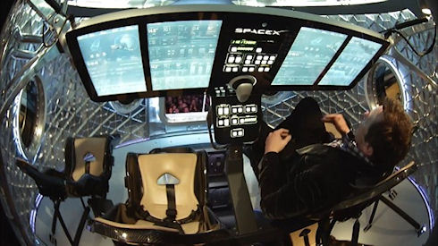 SpaceX – многоразовый космический аппарат для полетов на орбиту Земли