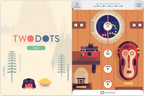 TwoDots – точки повышенной сложности