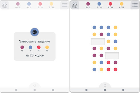 TwoDots – точки повышенной сложности