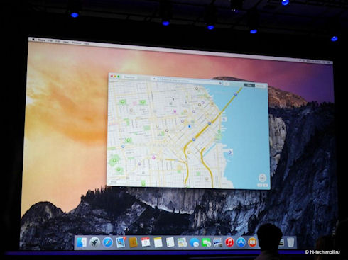 Apple WWDC 2014 обошлась без анонса iPhone 6
