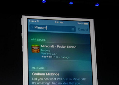 Apple WWDC 2014 обошлась без анонса iPhone 6
