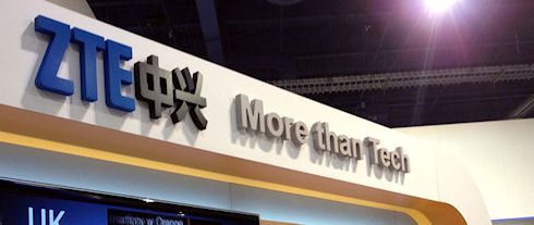 ZTE готовится выйти на мировой рынок мобильных гаджетов