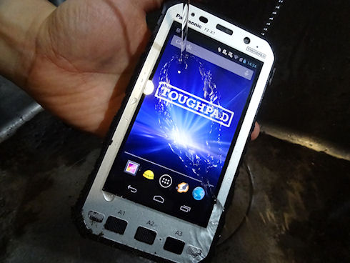 Panasonic обновил линейку защищенных смартфонов Toughpad