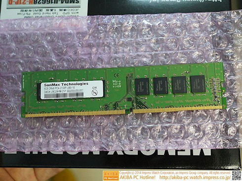 В Японии начались продажи оперативной памяти DDR4