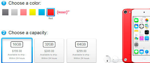 Популярные плееры iPod touch подешевели