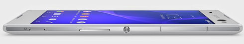 Sony Xperia C3 – модный смартфон для модного увлечения
