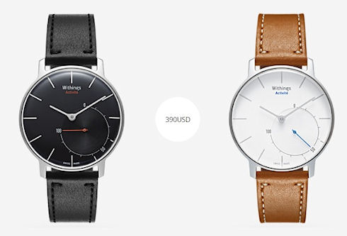 Withings Activite – «умные» часы с чувством стиля