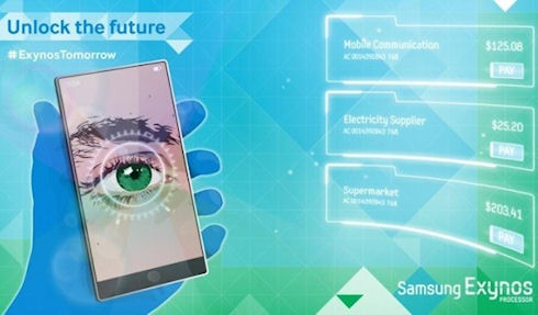 Samsung Galaxy Note 4 получит сканер сетчатки глаза