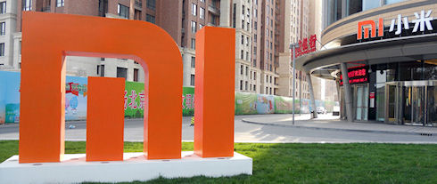 Пластиковый флагман Xiaomi Mi 4 с поддержкой LTE