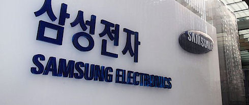 Руководство Samsung добровольно отказалось от бонусов в пользу компании
