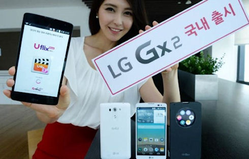LG Gx2 – доступный современный смартфон