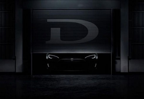 «The D» - новый проект Элона Маска