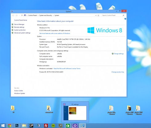 Microsoft разместит обновление для Windows 8.1 в «десятке»