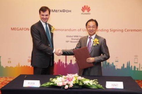 Huawei и Мегафон объединят усилия для создания сети 5G к ЧМ-2018