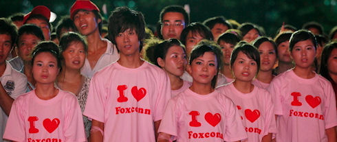 Пьяная драка на заводе Foxconn унесла жизни троих рабочих