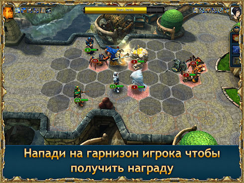 King’s Bounty: Legions – рыцарские приключения в новом мире