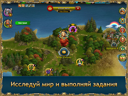 King’s Bounty: Legions – рыцарские приключения в новом мире