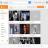 Google Play Music начал работу в России